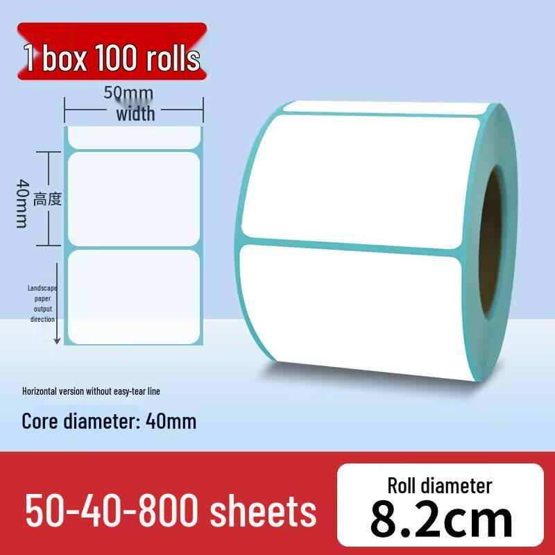 Durable Thermal Adhesive Paper for Barcode Labels: Wear-Resistant, Waterproof, Tearproof – Ideal for Delivery, Supermarket, and Cash Register Use.