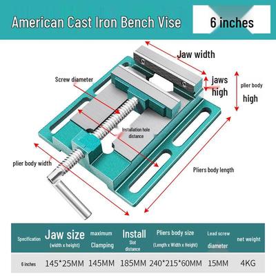 6-inch Small Bench Vise