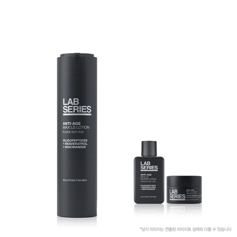[10] Anti-Age Max LS Lotion 45ml (+ 2 Deluxe types included)