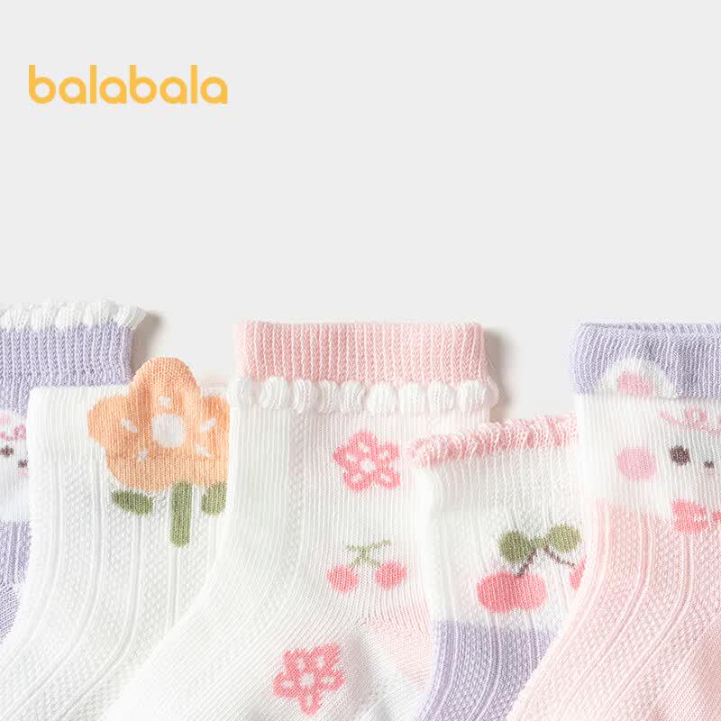 Balabala Kids Summer Mesh Short Socks 5-Pack