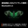 SteelSeries Arctis GameBuds X Gaming Wireless EQ ANC Noise Perfect for Monster Hunter IP55 Bluetooth Over 200 Custom Fit Up To 40 Hours of Qi Fast