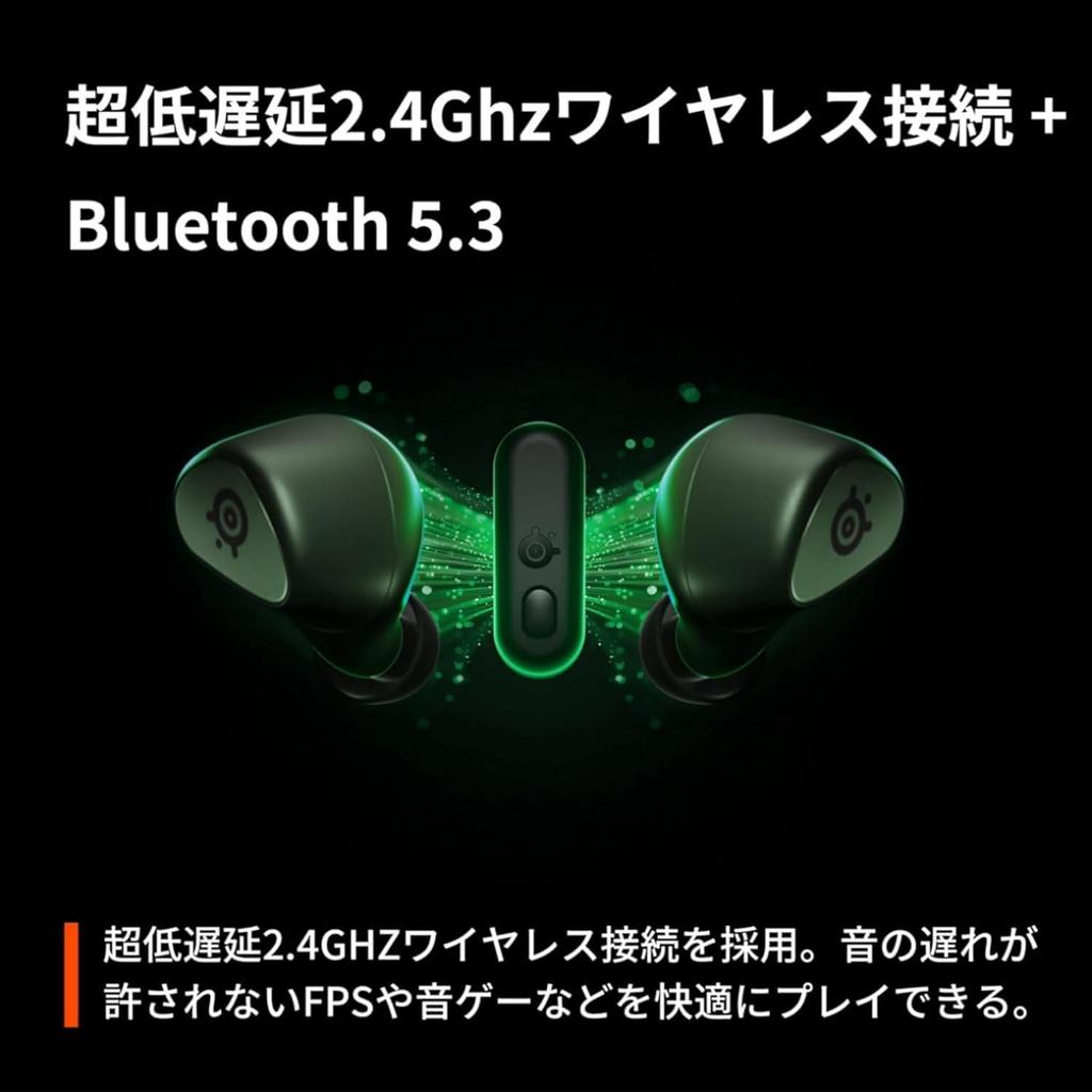SteelSeries Arctis GameBuds X Gaming Wireless EQ ANC Noise Perfect for Monster Hunter IP55 Bluetooth Over 200 Custom Fit Up To 40 Hours of Qi Fast