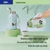 HAERS Yuanqi Panda 316 Stainless Steel Insulated Mug