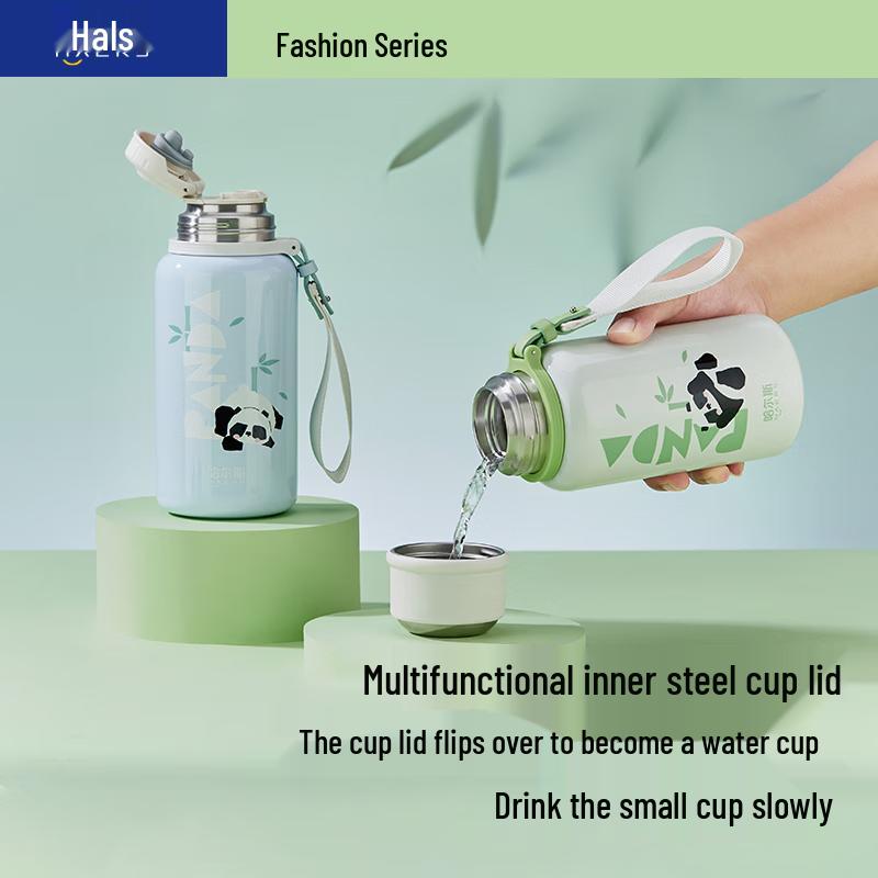 HAERS Yuanqi Panda 316 Stainless Steel Insulated Mug