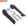 Yamaha YZF-R6 2006-2016 Front & Rear Footpeg Assembly