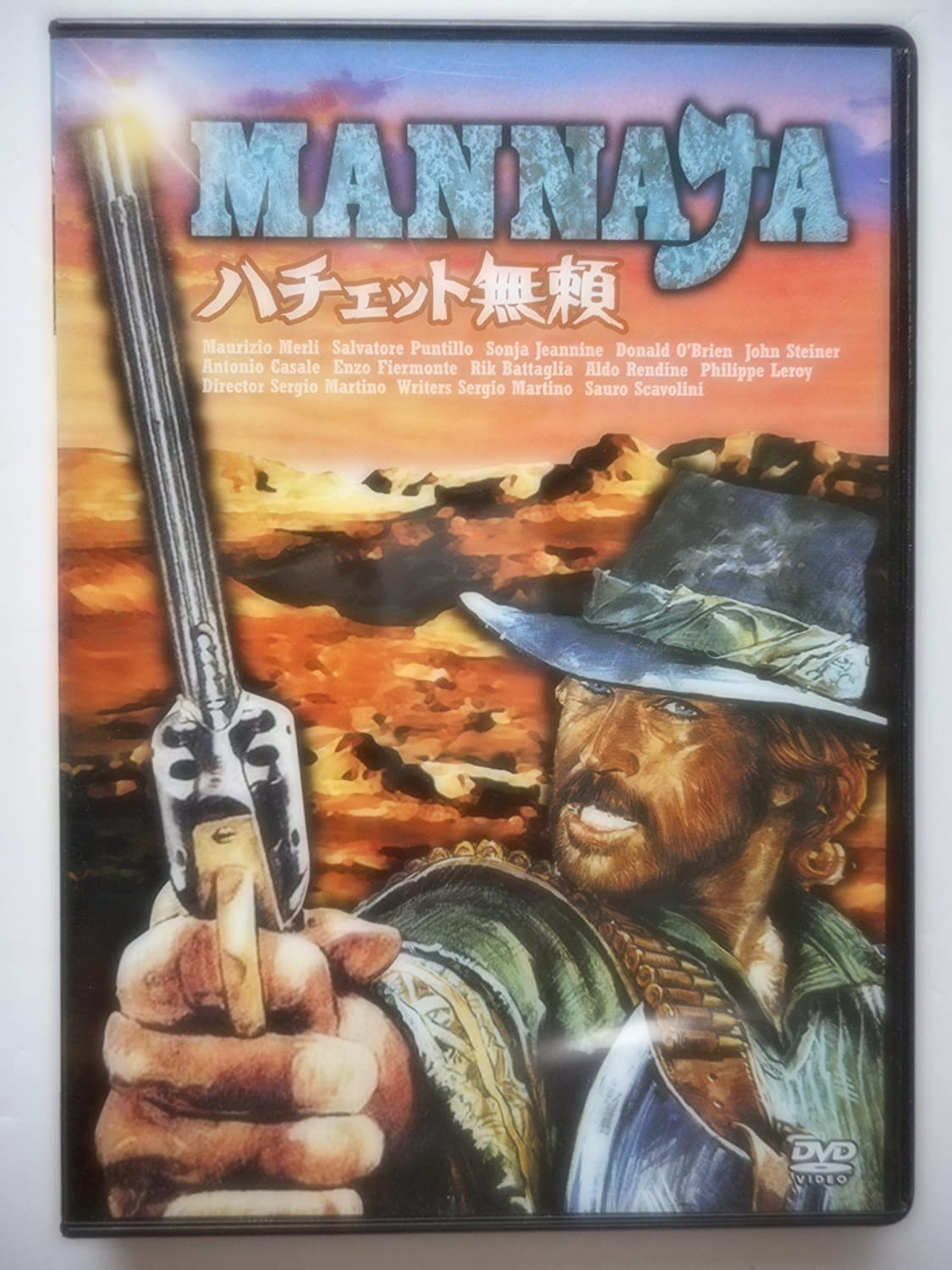 

DVD - Hatchet unreliable MWX001 Japan Movies & DVD Used