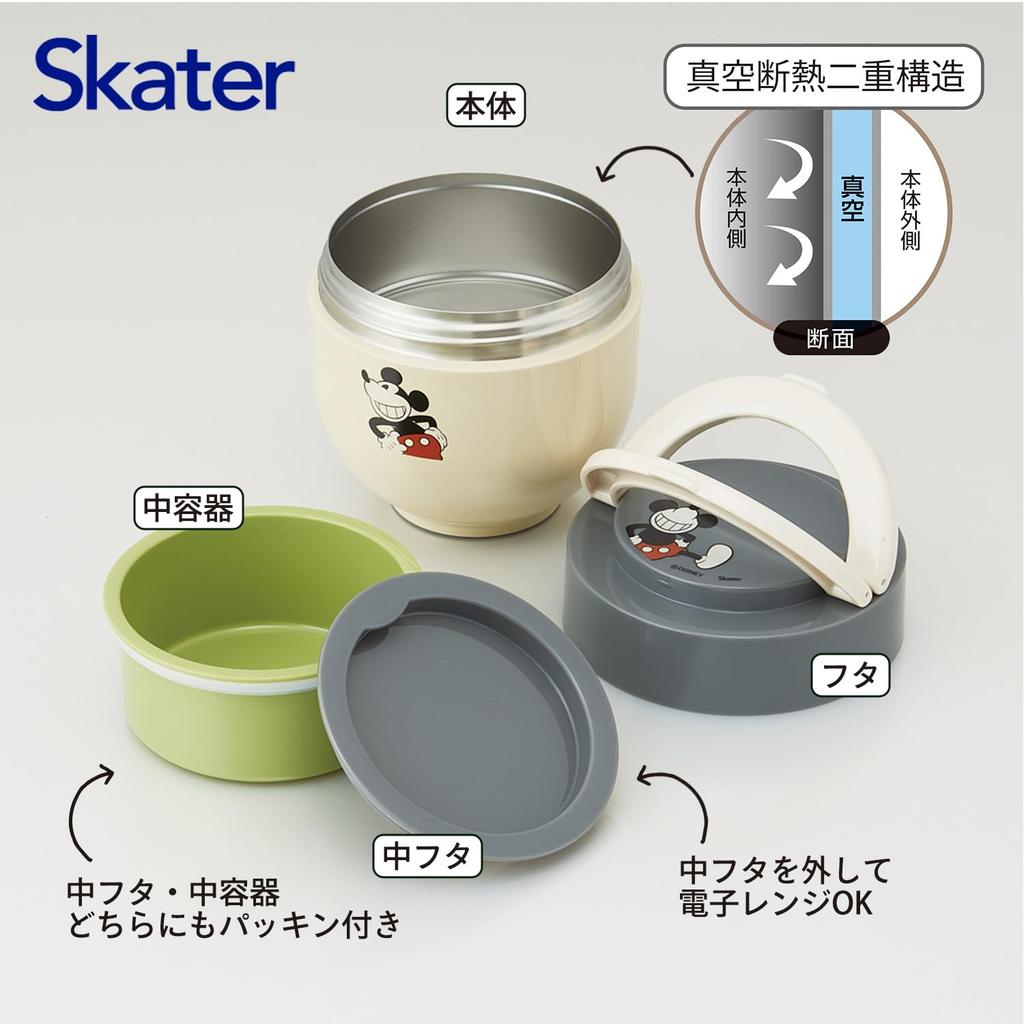 Skater Insulated Lunch with Folding Disney Mickey Mouse Design Jar, 540ml, Handle, Antibacterial, (LDNO6AG)