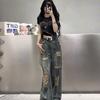 Fashionable Comfortable Washed Waste Soil Wind Broken Hole Jeans Women Big Size Drape Straight Dragging Long Trousers Jeans for Women Long Denim Pants