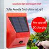 Outdoor Solar Alarm with Infrared Motion Sensor, Remote-Controlled Sound and Flashing Light Anti-Theft Warning System