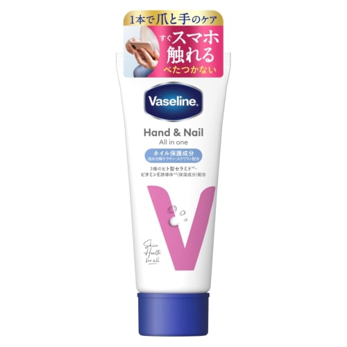 Vaseline Hand & Nail All-in-One Hand Cream 90g