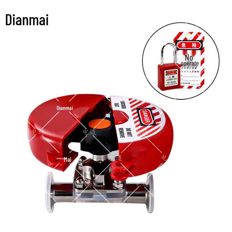 Dianmai Manual Gate & Ball Valve Safety Lock