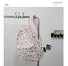 Versatile Korean Harajuku Large Capacity Backpack for High School & College Girls