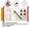10Pcs/set Of Chinese Style Study Four Treasures Calligraphy Ink Painting Traditional Chinese Painting Children's Art Set Gift