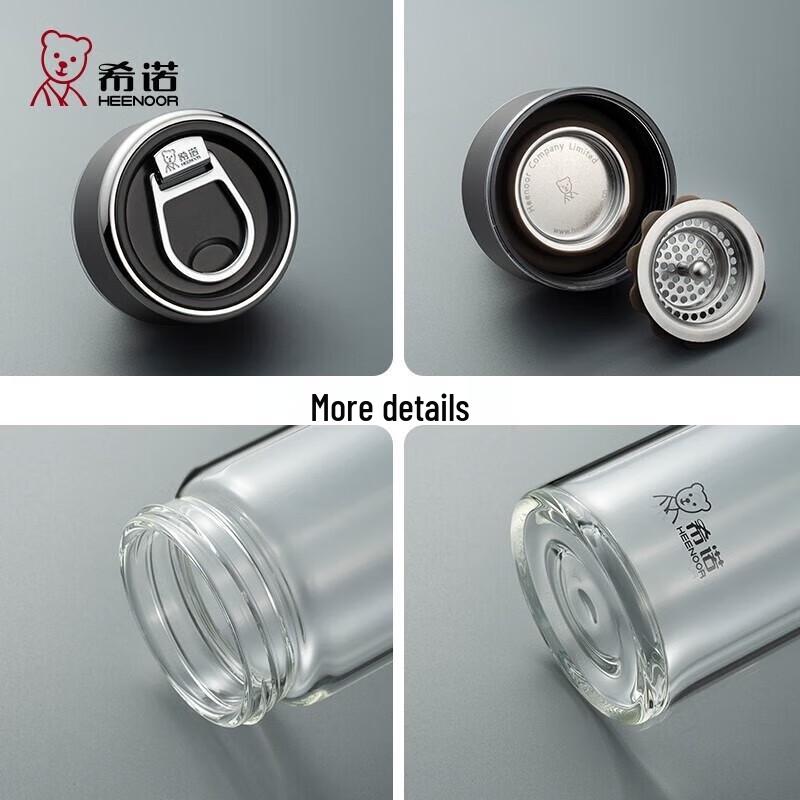 Heenoor XN6069 Borosilicate Glass Water Bottle