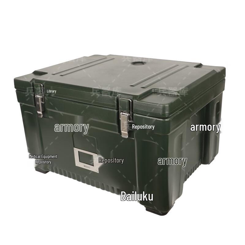 Armory 60L Stainless Steel Insulated Rice Container