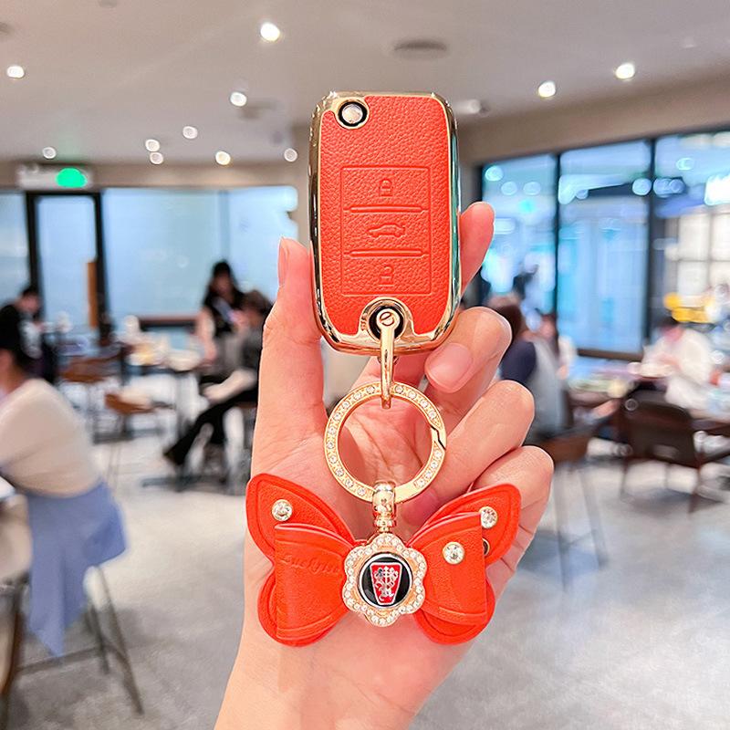 Applicable To Roewe Rx5 Key Set I6 Rx8 High-grade 350 Kelaiwei 360 Men's I5 Car D7 Bag Rx5plus Shell