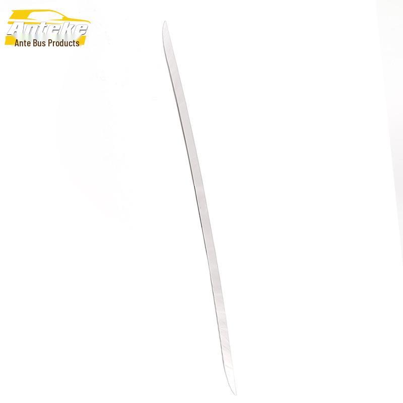 Yuexiang V7 Tailgate Trim Sticker: Stainless Steel Bumper Anti-Scratch Strip