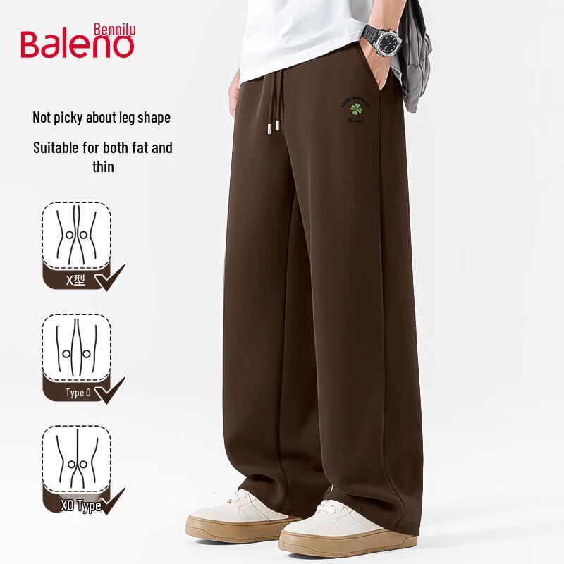 Baleno Men's New Autumn Heavyweight Loose Sweatpants