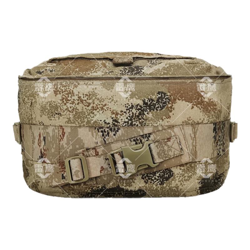 Lei Ying Battle Position First Aid Kit