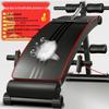 WEZHO Foldable Abdominal Trainer