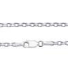 Azuki Chain Silver 45cm [Sears] Necklace, 925, 2.8mm Width,