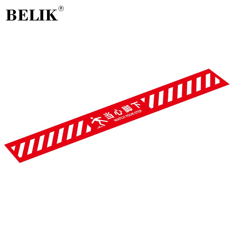 BELIK Anti-slip Floor Warning Decal 50 x 10 cm