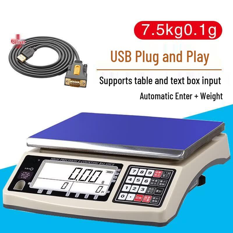 Hongxingda ERP Electronic Platform Scale with USB (CN version)