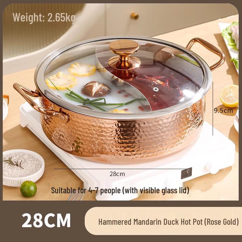 

Wutuo Hammered Stainless Steel Divided Hot Pot