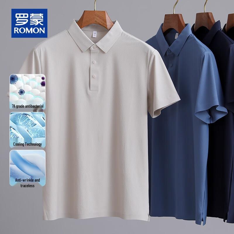 ROMON Men's Summer Cool-Touch Anti-Wrinkle Polo Shirt