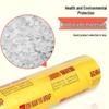 JINGRX Food Grade PVC Cling Film