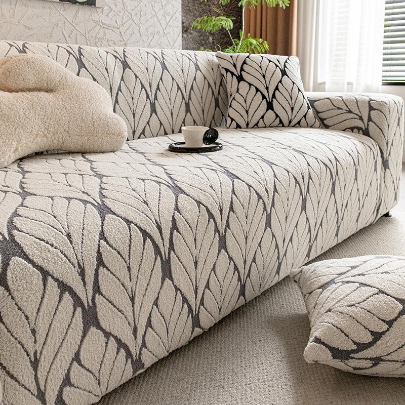 Leaf Jacquard Elastic Sofa Cover Plush Autumn and Winter Warm All-Inclusive Couch Slipcover Stretch Sofa Cushion for Living Room