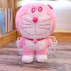 Kawaii Doraemon Plush Toy Lovely Valentine's Day Gift Girlfriend Stuffed Doraemon Doll Home Decor Sofa Bed Cuddly Pillow Doll