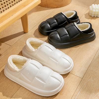 Kış Kalın Tabanlı Su Geçirmez ve Sıcak Peluş İç Mekan Ev Giyen Kadınlar için Pamuk Terlik Dışkı Topuğuna Basma Hissi ile Pamuk Terlik