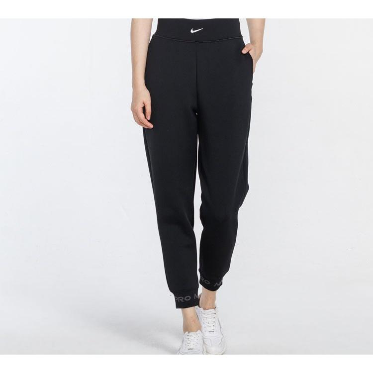 Nike Knitted Sweatpants Women's Black Moderate Straight Fit Pants BV5650-010