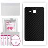 apgo Protective Skin Sticker for the Back Compatible with Samsung Galaxy Tab A 7.0 (2016), Wrap Film, Foil, Vinyl - Pattern Carbon Black