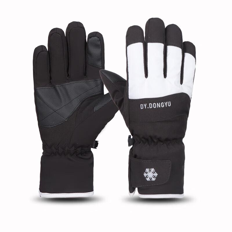 Winter Ski & Cycling Touchscreen Gloves One Size