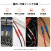 KF CPTEC SK-125 Crimping Tool for CE1/CE2/CE5 Insulated Closed-End Connectors