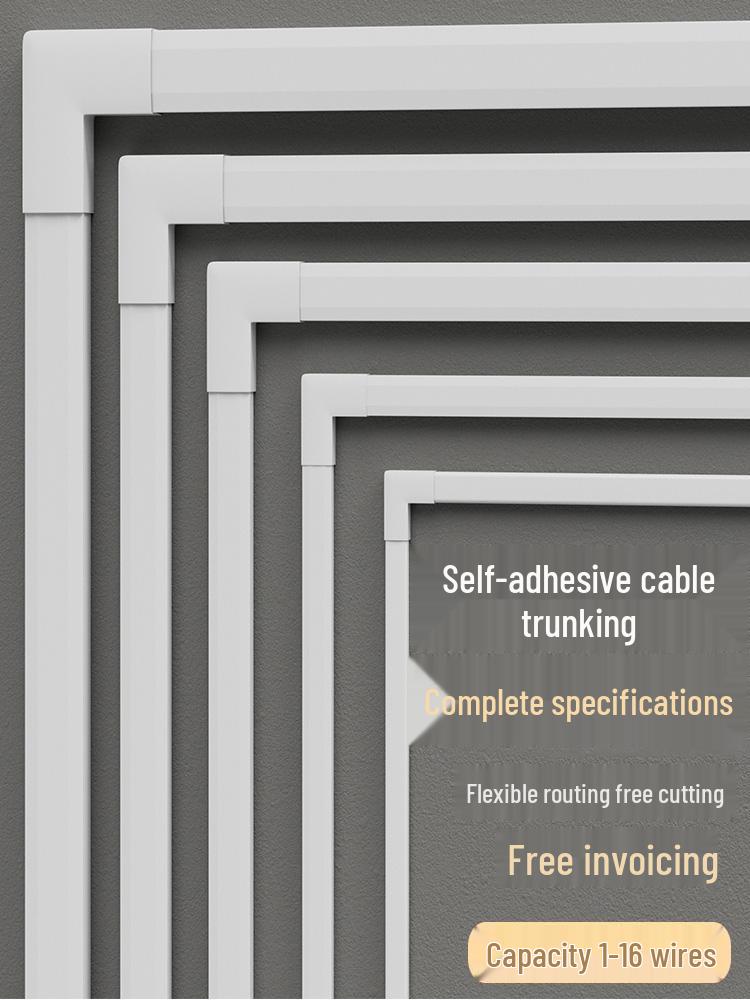 ПВХ Накладной кабель-канал: Невидимый кабель-канал и самоклеящийся декоративный канал для проводов 50m available as 2m per piece set