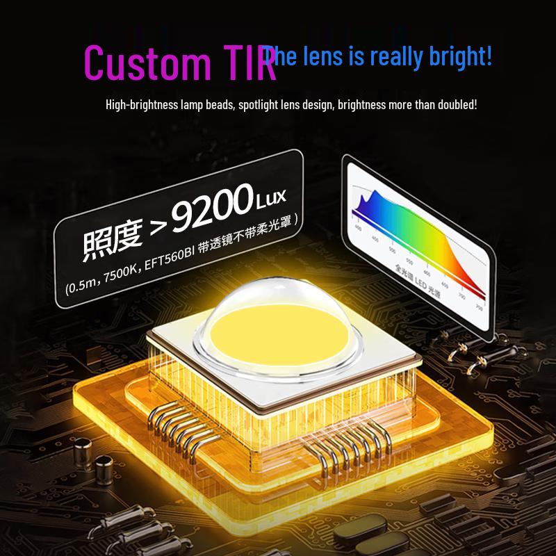 Jinbei EFT-560BI 23W Portable RGB LED Light Wand