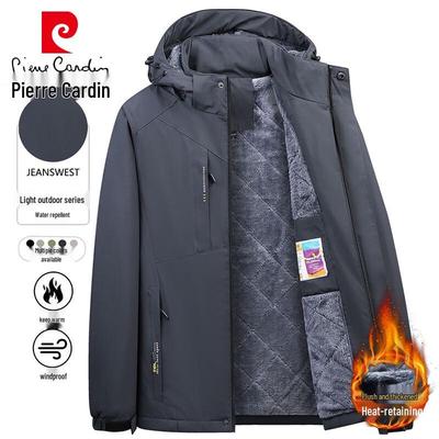 Men's Hooded Outdoor Casual Warm Padded Jacket