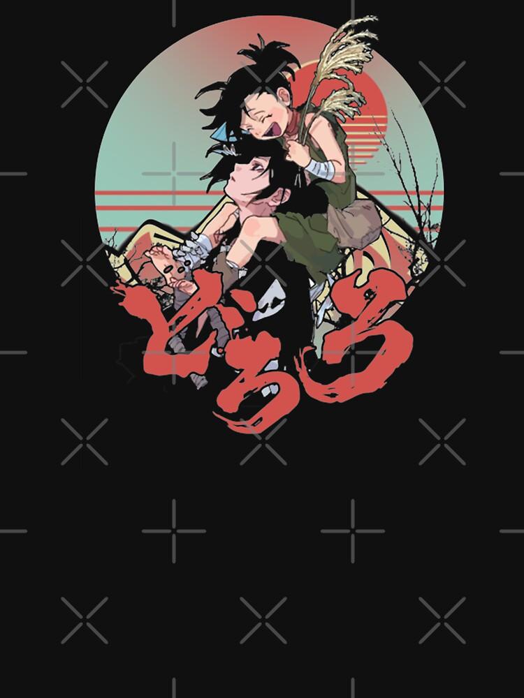 Michiko & Hatchin &Dororo& Classic Unisex T-Shirt
