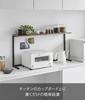 Yamazaki Tower Kitchen Countertop Shelf, Black, W90 X D18.3 X H46.7cm (including Screws), No Drilling Required, Display Shelf, Wall Shelf, Model 1693