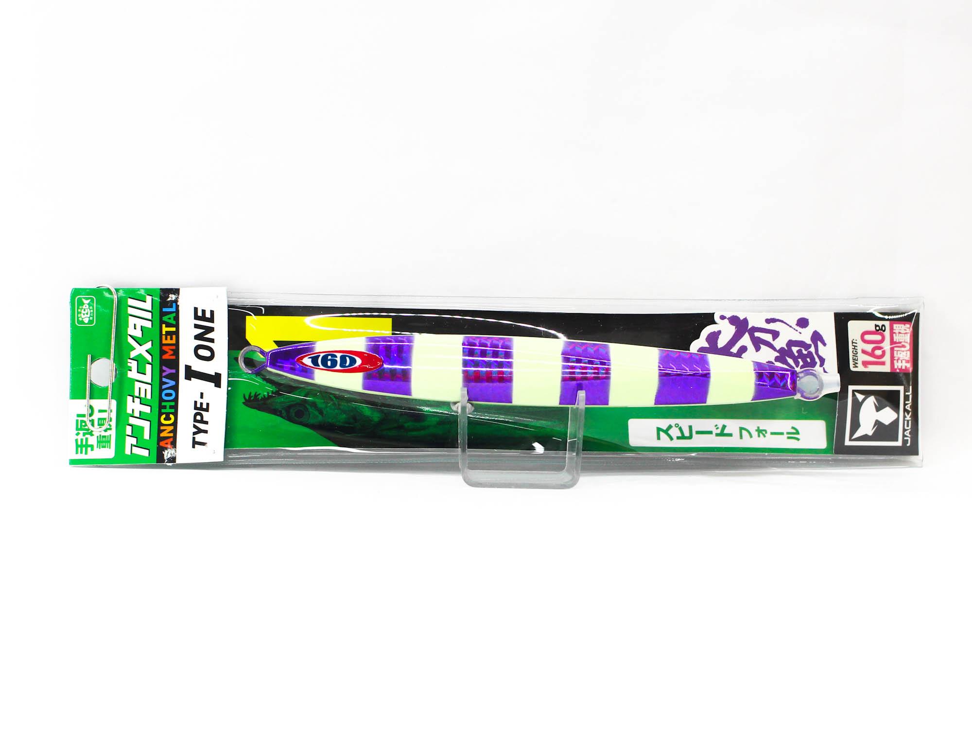 

Jackall Metal Jig Anchovy Type 1 Standard 160 grams PP Glow (9893)