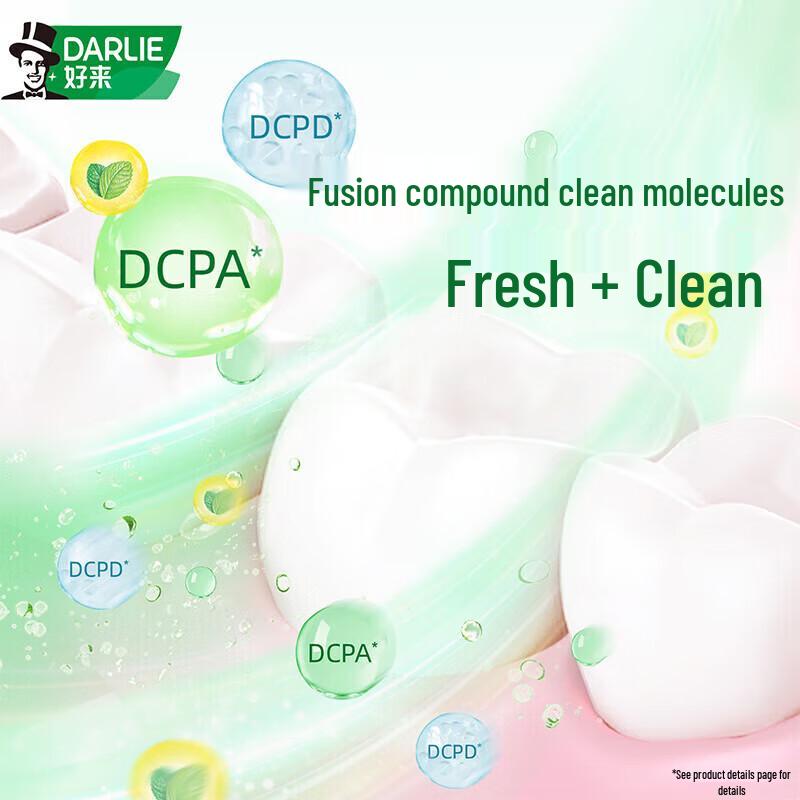 Darlie Double Mint Fluorid-Zahnpasta (2 x 225g)