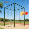 Outdoor Four-Sided Climbing Frame with Sandpit