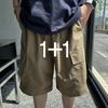 Meositda 1+1 Ripstop Bermuda Cargo Pants