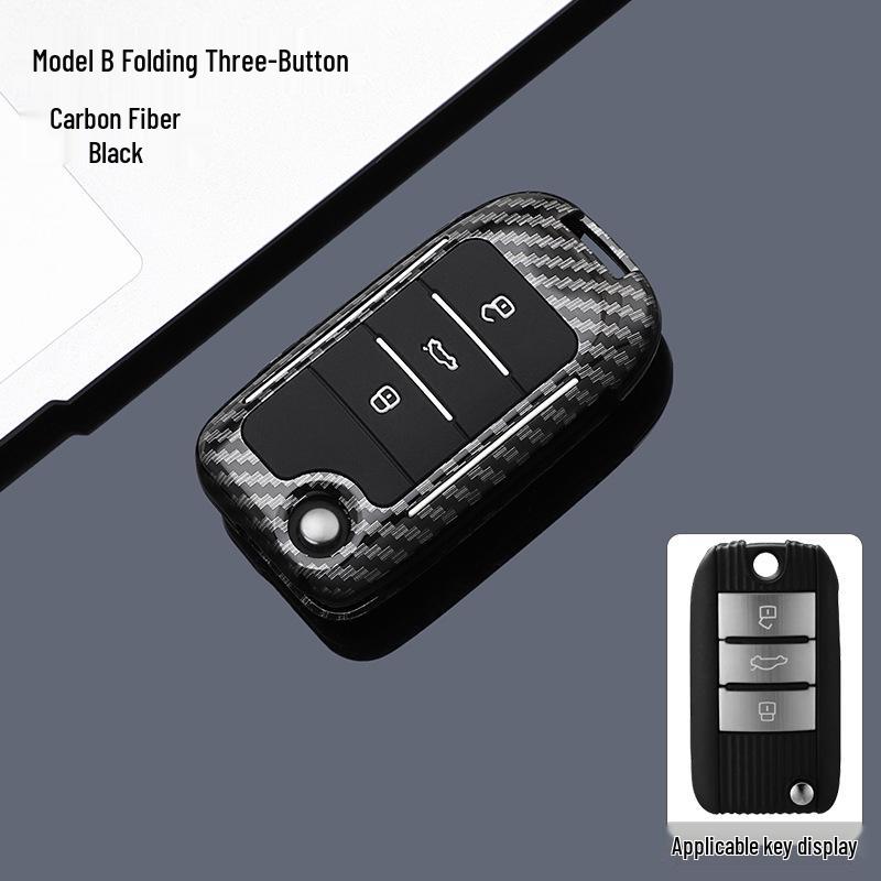 Roewe RX5/i5/i6 Key Case, MG Pilot/MG5/MG6 Shell with D7 Buckle