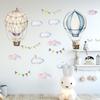 Bedroom Background Nursery Wall Decals Cloud Sticker Animal Wallpaper Hot-air Balloon Sticker