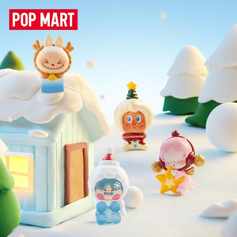 POP MART Weihnachtsgeschenk Lieferung Kollektion Süße Samen 1 43 Mystery Boxen Einzelset Box/2 Stück Box PPMT-2511-0009