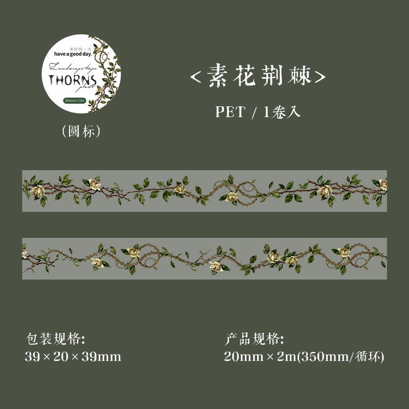 

Journal GO 2x200cm Flower Therns Journaling Tape Sticker for Planner Scrapbook Decoration Card Diary diy Masking Tape Stationery